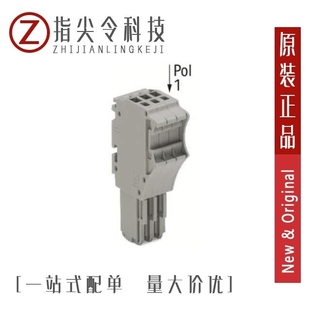 90TU 90PI AT27C040 90PU