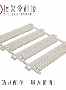 09300480540/09300065404/09300060391