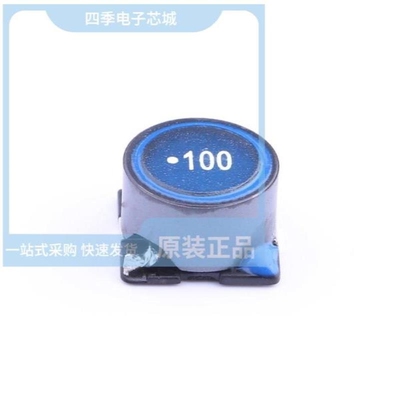 SMDRS1275-100N/SMDRS1045-102M/SMDRS1265-220N