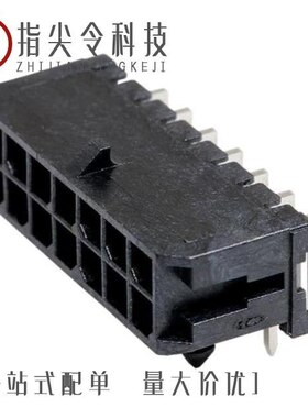 0430451407/0430451402/0430451417