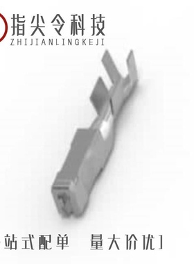 1743163-1/1743164-2/1743162-1