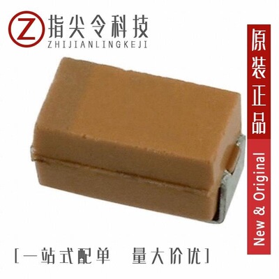 TPSA225M020R3000/TPSA226K006R0500/TPSA225M035R1500