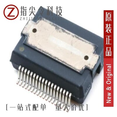 TAS5176DDWR/TAS5182DCAR/TAS5162DKDR