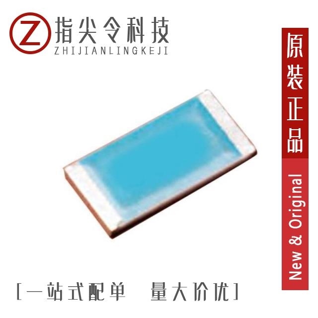 TCRG2012(0805)L10R0FT50PPM/TCRG2012(0805)L1100DT25PPM