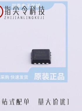 HSBB3056/HSBB3052/HSBB3058