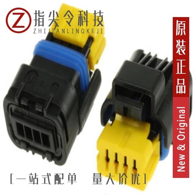 211PC053S4030 211PC052S0081 211PC042S4021