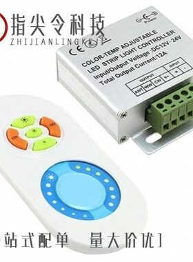 ZCTR-08/ZDM-01/ZCTR-05