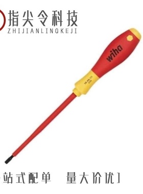 3202520/3202517/3202533