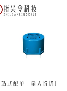 B82721K2501U030/B82720S2202N040/B82724B2402N001