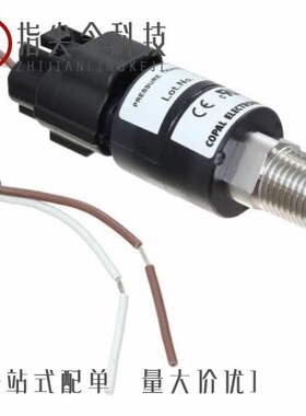 PA-758-352G-R2/PA-758-103G-R2/PA-750-103G-R2-1