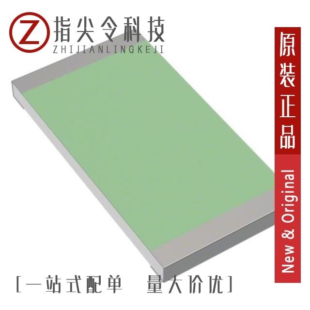 RPL-12K33R0FT RPL-12K56R0FT RPL-12L2R00FT