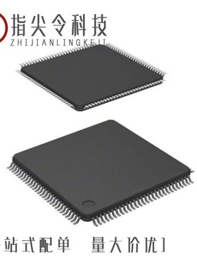 MC9S12DB128MPVE/MC9S12DB128CFUE/MC9S12DB128CPV