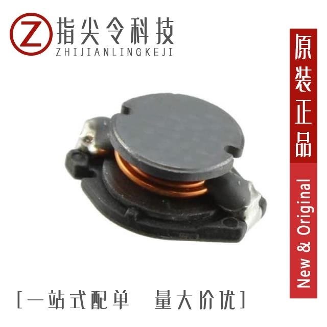 SDR1005-1R0ML/SDR1005-1R5M/SDR1005-1R5ML