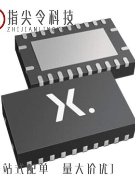 74LVC823APW,112/74LVC11DB,118/74LVC373ADB,118