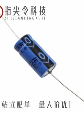 227ALG050MGBJ/227AVG050MGBJ/226TTA450M