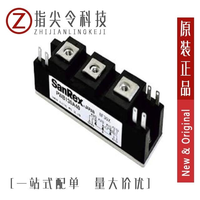 PWB1010LB PWB100A40 PWB100A30