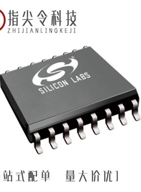 SI8441BB-D-IS1/SI8442BA-D-IUR/SI8441BB-C-IS