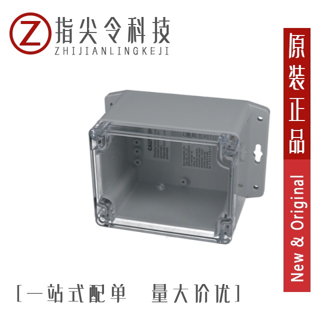 SMN-335-ARP6 SMN-328-ACP7 SMN-329-ARP7