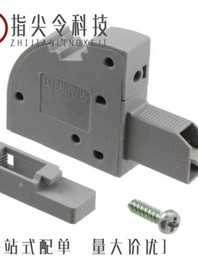 3059809/3059812/3059731