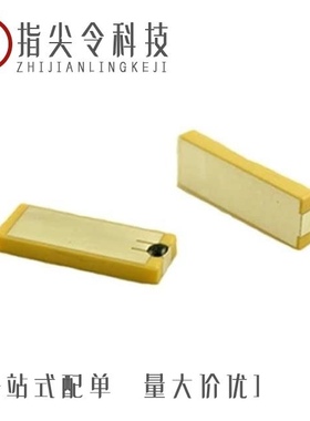 ART915X100202TO-IC/ART915X252503MA-IC/ART915X050503OP-IC