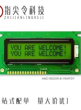 AMC1604CR-B-B6WTDW/AMC1602GR-B-Y6WFDY/AMC1602FR-B-B6WTDW