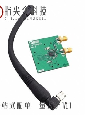 EVAL-ADF7023DB4Z/EVAL-ADRF6755SDZ/EVAL-ADG936REBZ