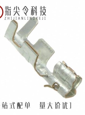 0039039022/0039000183/0039012245