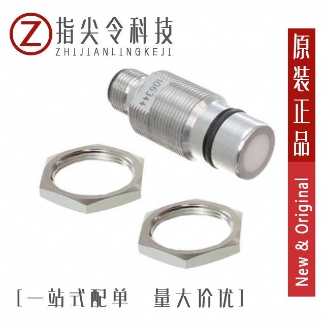 NJ1.5-18GM-N-D-V1 NJ1.5-8GM-N NJ1.5-PD-E02-1.250-V95