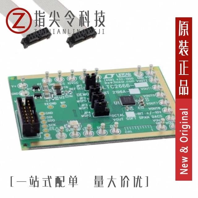 DC2198A DC2196A-B DC2197A-A