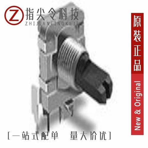 DP16VN12A20F/DP16VN12A15F/DP16VN12A25F