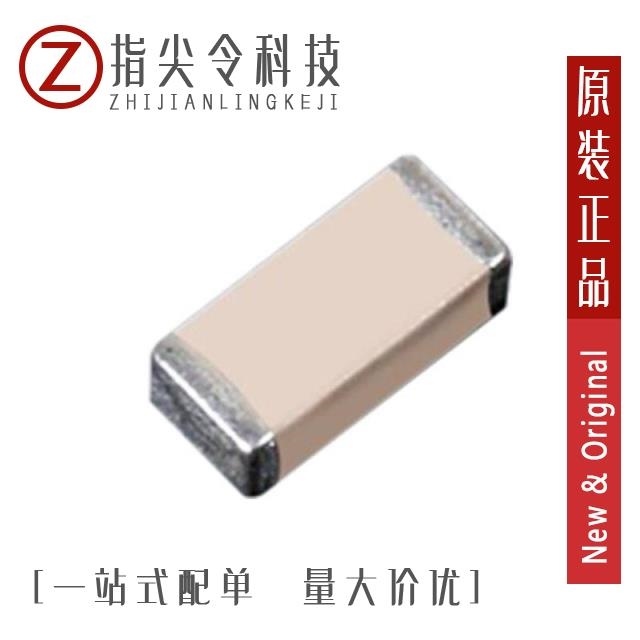 C0603NP0339CGT C0603NP0339BGTS C0603NP0369CGTS