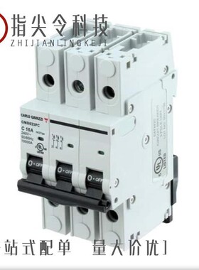 GMB633PC25/GMB633PC15/GMB63H1PC2