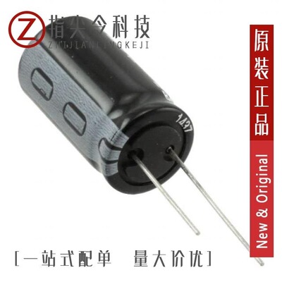 B43858C5476M000/B43858C5225M000/B43851A9686M000