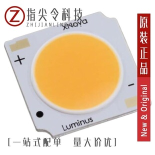 CVM-27-56-95-36-AA00-F2-2 自营