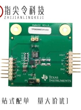 TPS62095RGTT/TPS62300YZDR/TPS621351RGXR