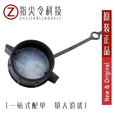 806-00021-00 806-00003-00 806-00028-00