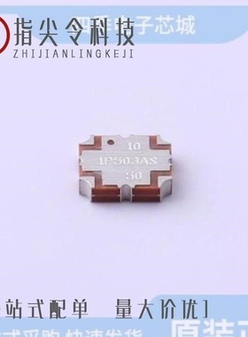 1P503AS/1K0265-3/1P510S