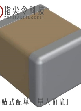 2220Y2K00104KXTWS3/2220Y5000334KXT/2220Y5000564KXT