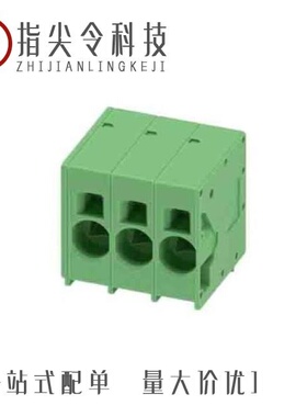 1735840/1735879/1735875