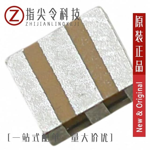 ECS-CR2-10.00-B-TR ECS-CR2-16.00-A-TR ECS-CR2-12.00-B-TR