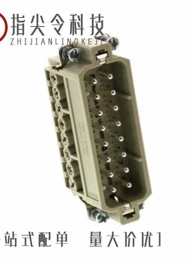 09200009919/09200162814/09200035426