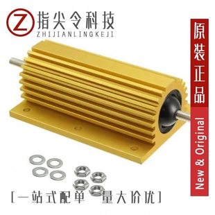 R22 HS200 HS25 560R 100R