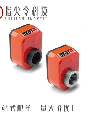 MG643009/MG643432/MG643800-5