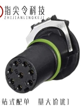 1551480/1549939/1551451