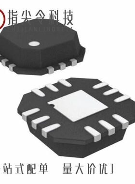 ADCMP607BCPZ-WP/ADCMP607BCPZ-R2/ADCMP607BCPZ-R7