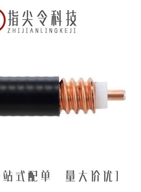 MRF 5-BULK/MRF 500-BULK/MRF 50 AMMO