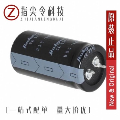 100USC5600MEFCSN35X45/100USC6800MEFC35X50