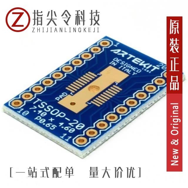 HC89F3531-SOP24 HC89F3531-SOP20-T-M HC89F3531-SOP24-T-M