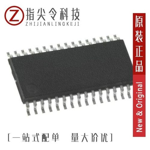 IS62WV5128EBLL-45TLI/IS62WV6416ALL-55BLI/IS62WV6416BLL-55BLI