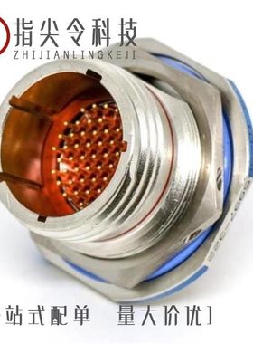 91-569784-19P/91-569763-98S/91-569775-35P